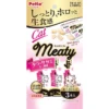 【Petio】貓小食 無添加.生食感 蟹肉味雞柳肉&鱈魚肉醬 3支裝