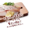 【Petio】貓小食 無添加.生食感 蟹肉味雞柳肉&鱈魚肉醬 3支裝：圖片 5