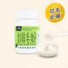 【怪獸部落】 益菌排毛粉 犬貓腸胃健康補給 50g